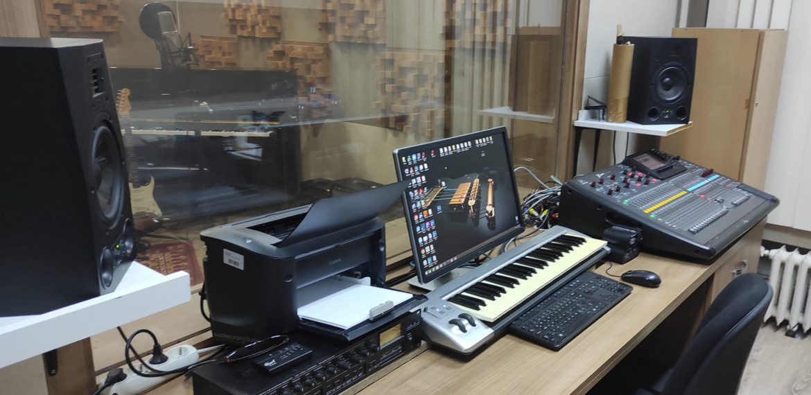 Recording Studio of Department